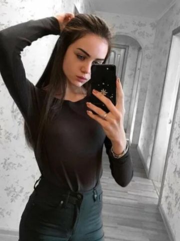 Валентина