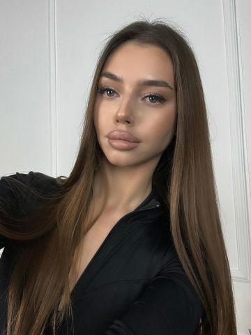 Ярослава